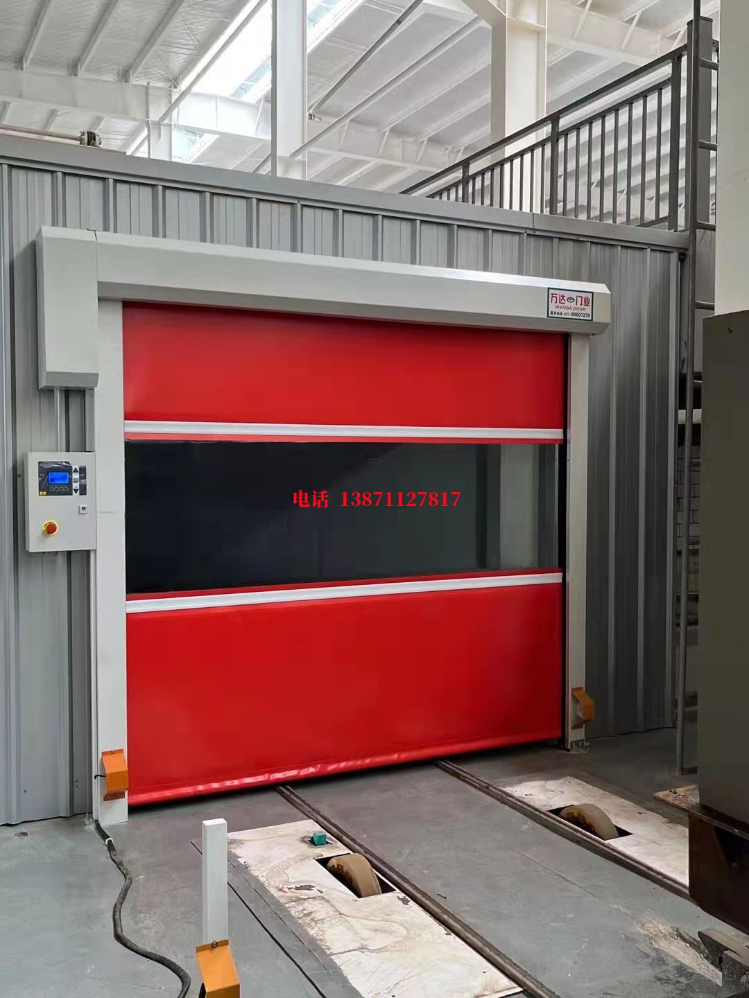 秀洲焊接工作站安全门